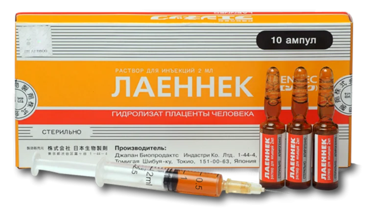 Лаеннек на дому на Алексеевской: лечение печени после алкоголя